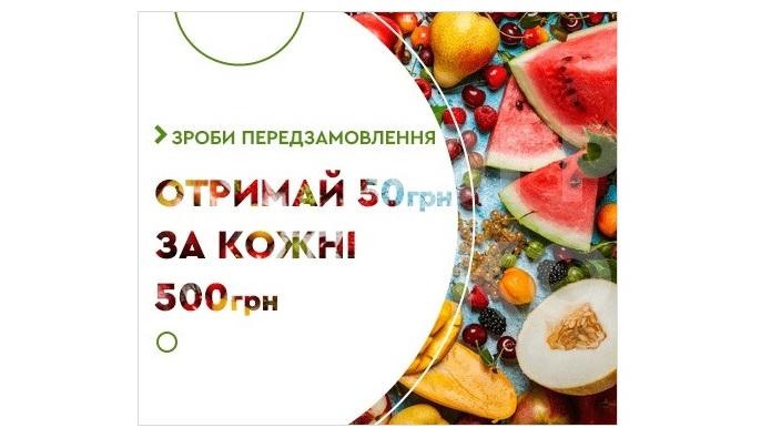 цпа