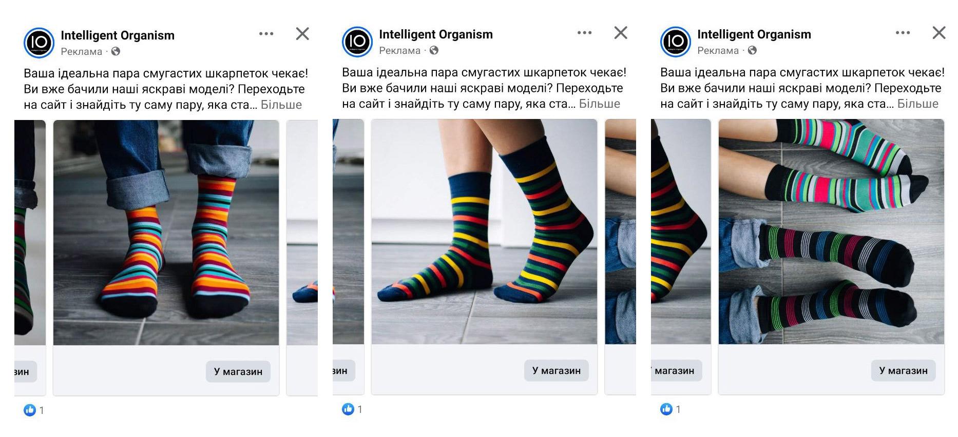 креативи для facebook