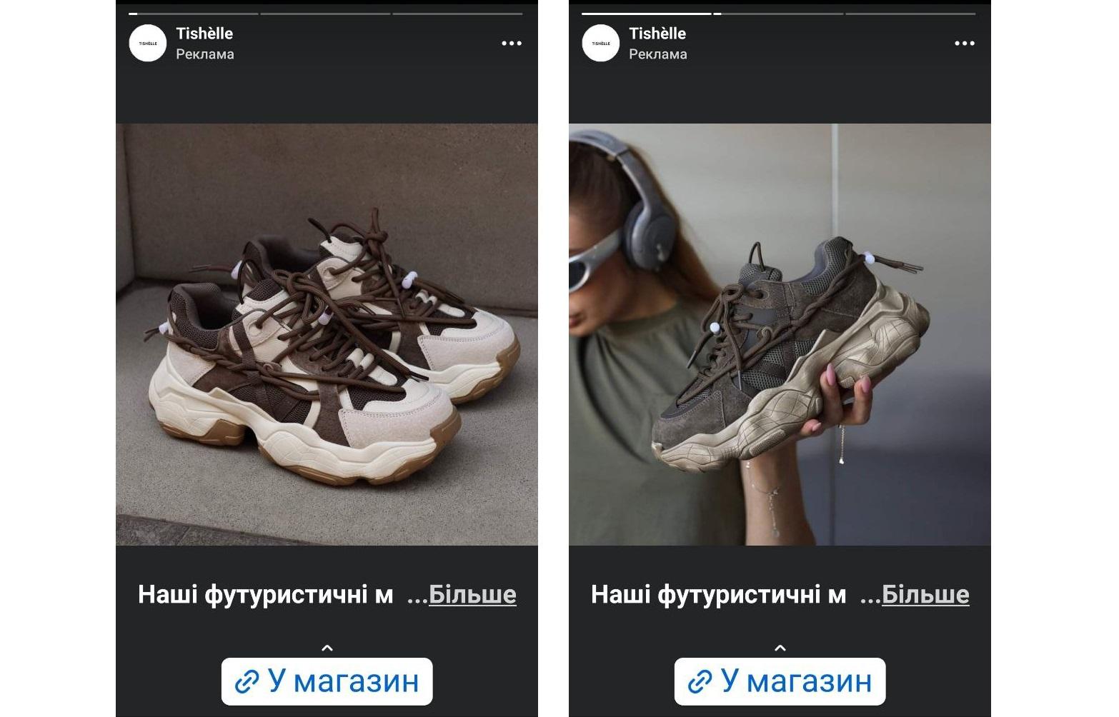 креативи для реклами фейсбук