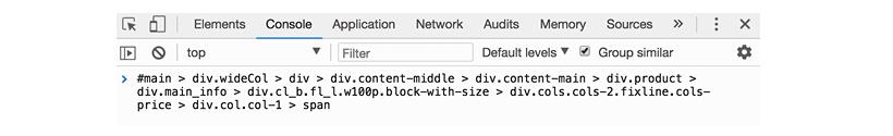 facebook pixel code куди вставляти