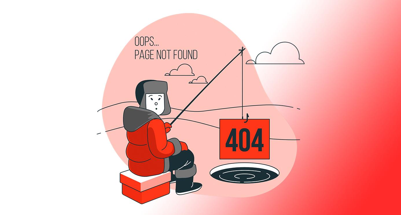 налаштування сторінки 404