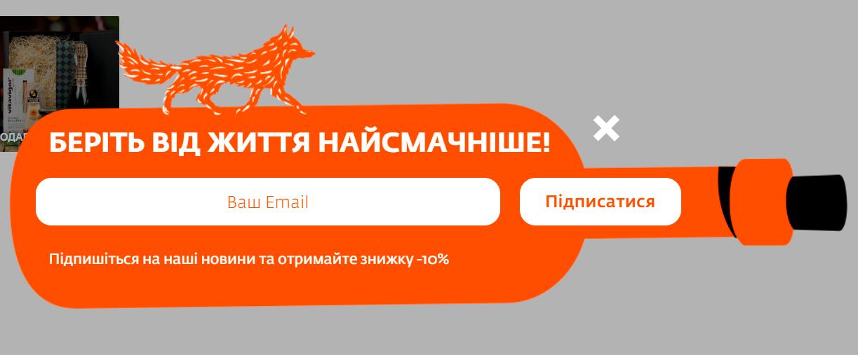 pop up що це