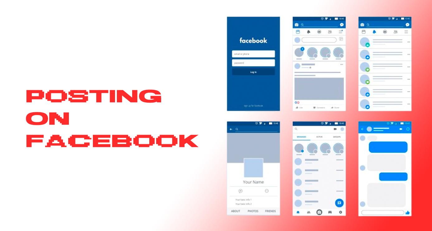 найкращий час для постингу у facebook