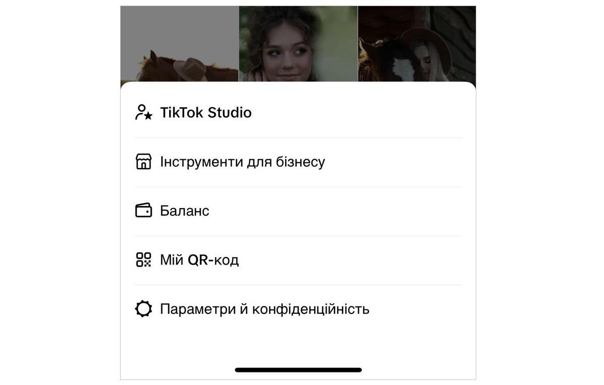 статистика тік ток