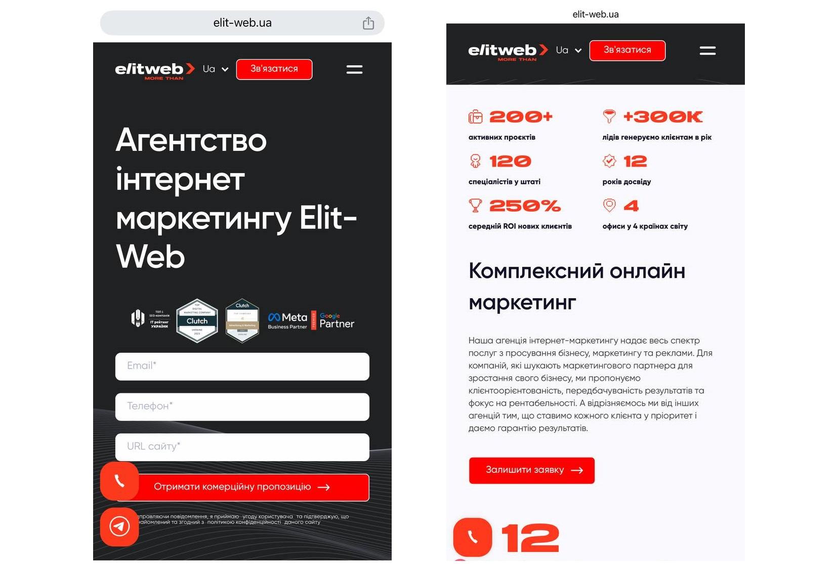 просування молодого сайту в пошукових системах