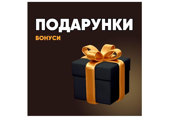 марафон в інстаграмі