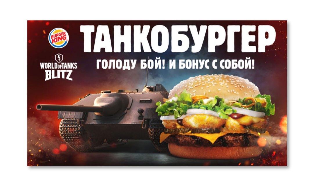 Переваги спільного просування