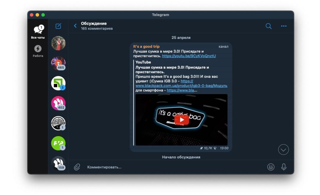 Випуск спільного товару – можна обмеженої серії