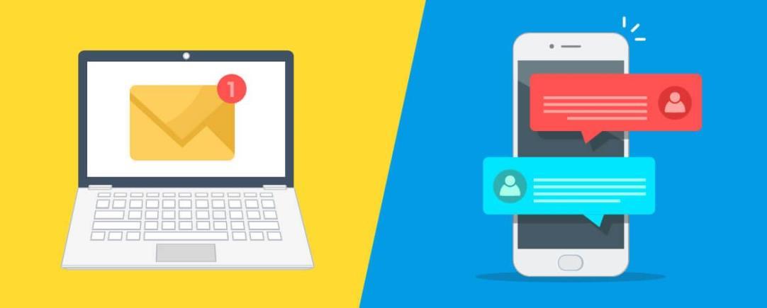 Чим push-сповіщення відрізняються від розсилок e-mail