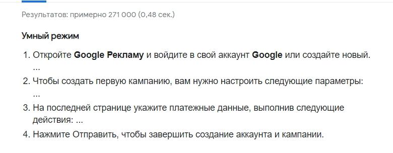 Опрацювати блоки з відповідями