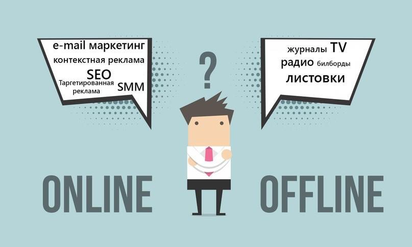 Офлайн-просування медичних товарів