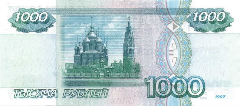 поисковое продвижение сайта цена